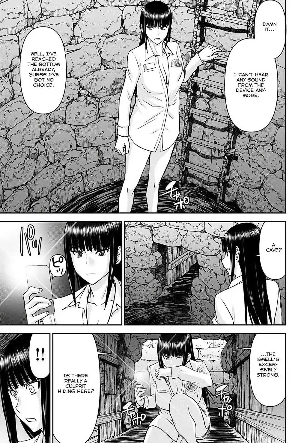 Tama Kick Chapter 17 page 25 - Chapter 17: Haunted Property