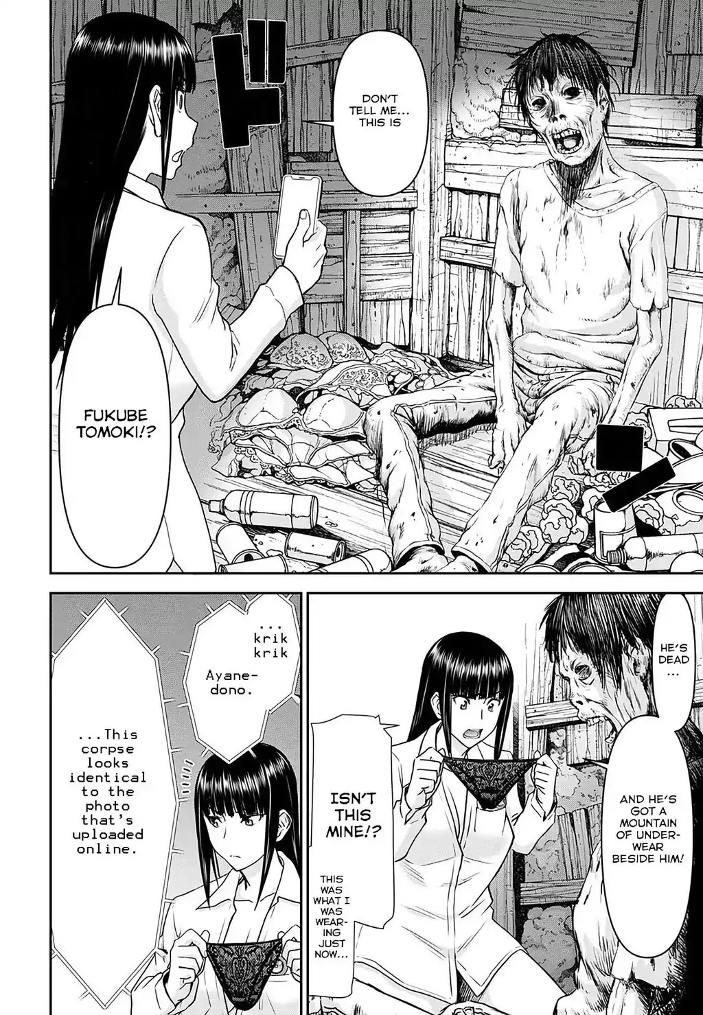 Tama Kick Chapter 17 page 26 - Chapter 17: Haunted Property