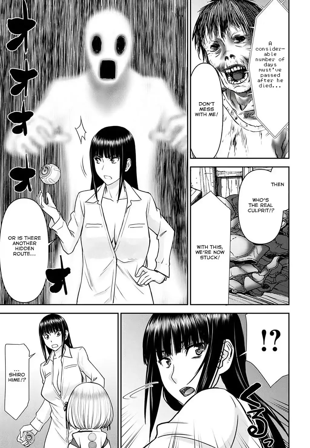 Tama Kick Chapter 17 page 27 - Chapter 17: Haunted Property