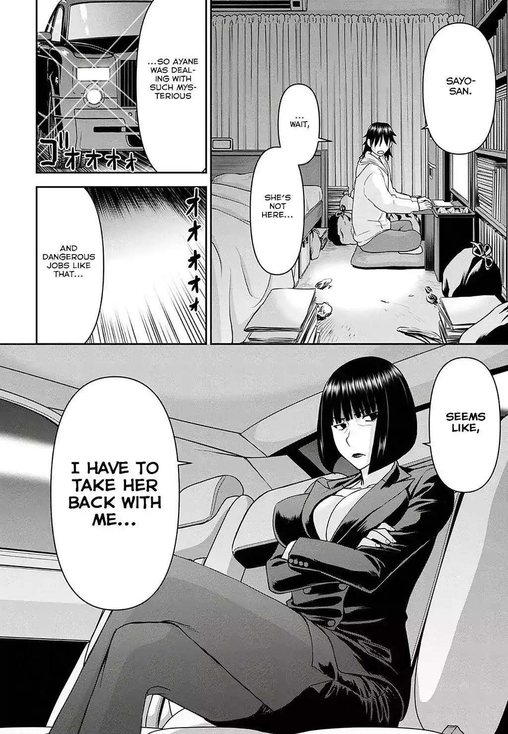 Tama Kick Chapter 17 page 30 - Chapter 17: Haunted Property