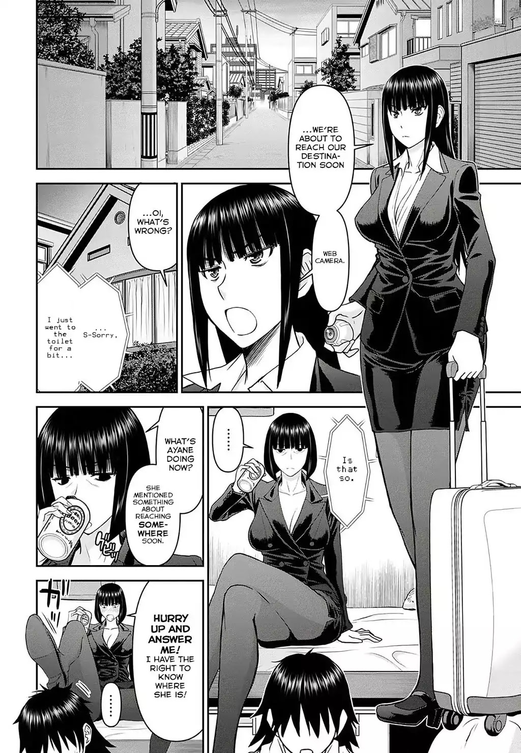 Tama Kick Chapter 17 page 4 - Chapter 17: Haunted Property