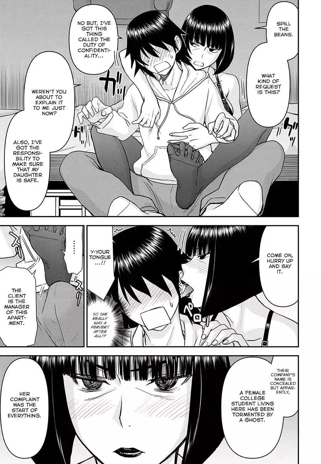 Tama Kick Chapter 17 page 7 - Chapter 17: Haunted Property