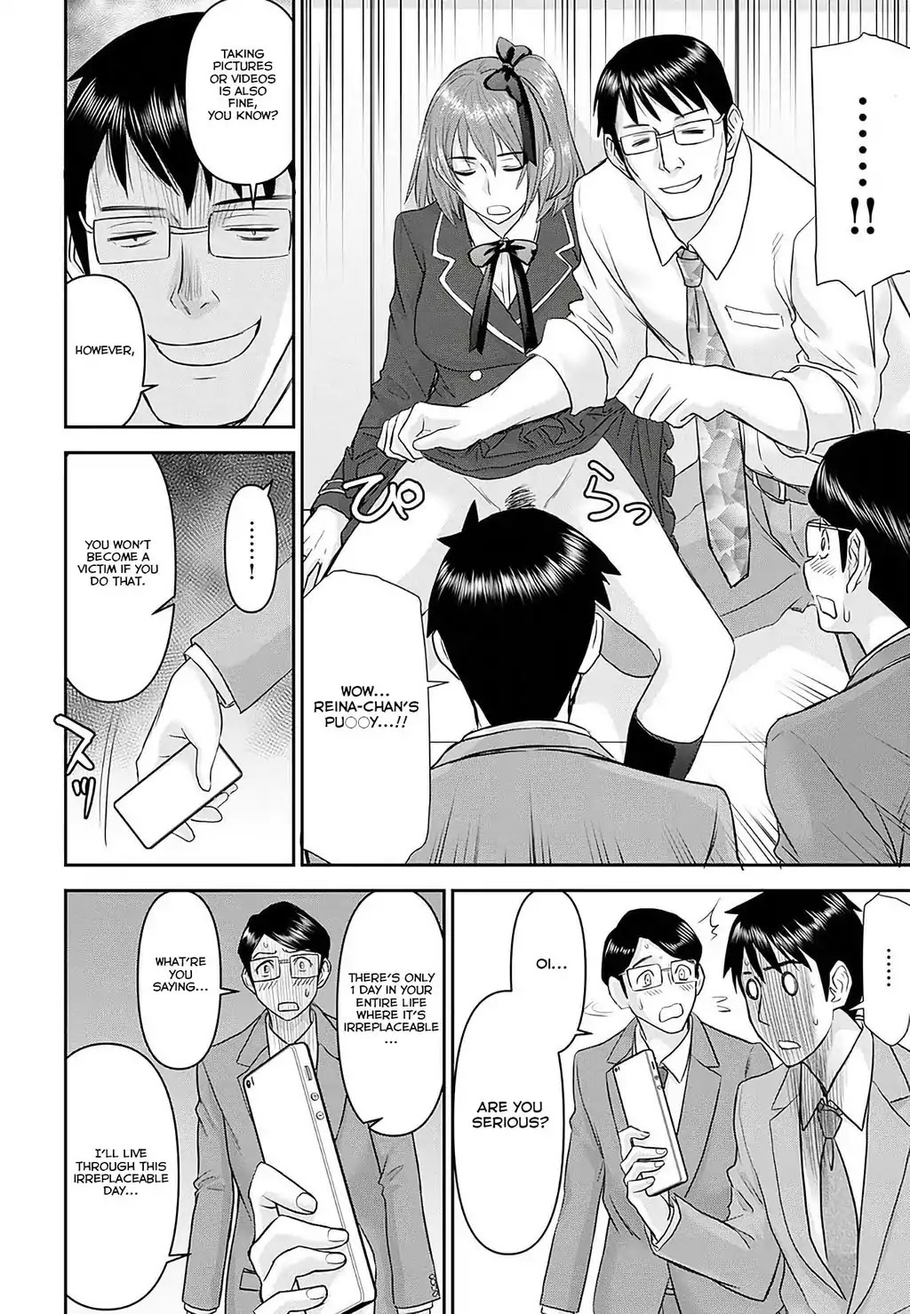 Tama Kick Chapter 18 page 15 - Chapter 18: The Locked-room Idol