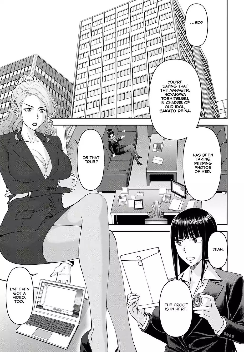 Tama Kick Chapter 18 page 2 - Chapter 18: The Locked-room Idol