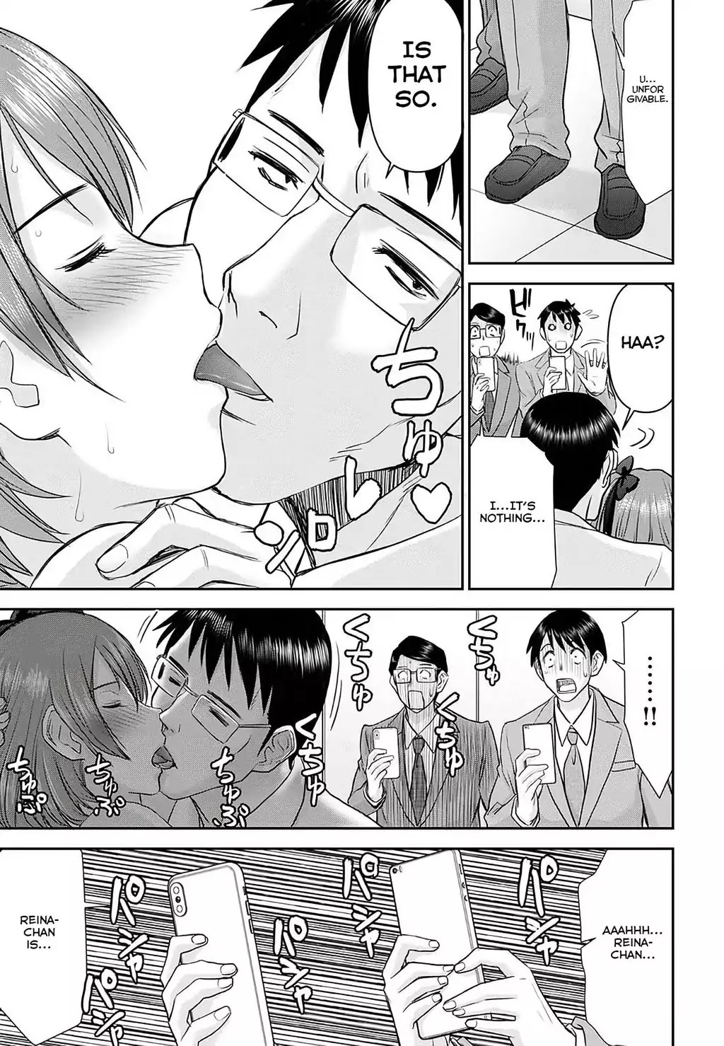 Tama Kick Chapter 18 page 20 - Chapter 18: The Locked-room Idol