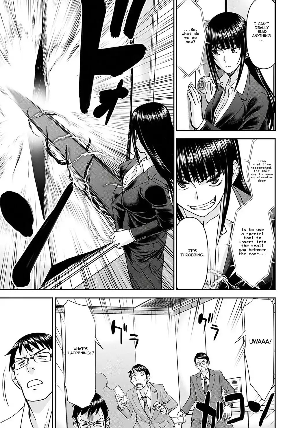 Tama Kick Chapter 18 page 22 - Chapter 18: The Locked-room Idol