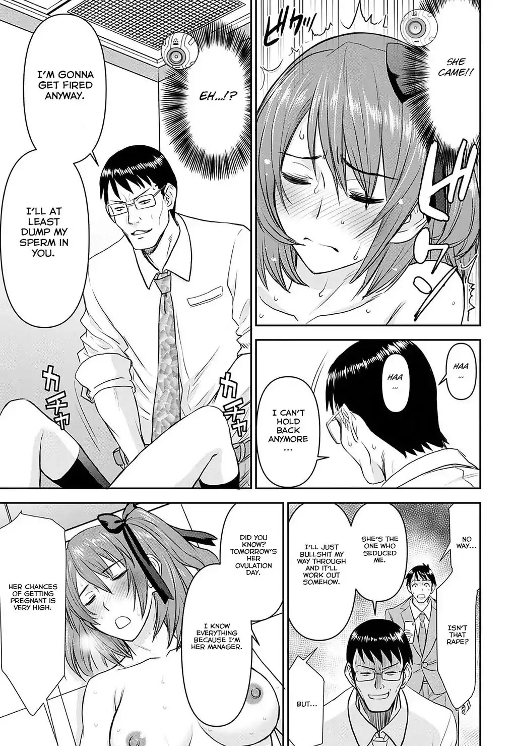 Tama Kick Chapter 18 page 26 - Chapter 18: The Locked-room Idol