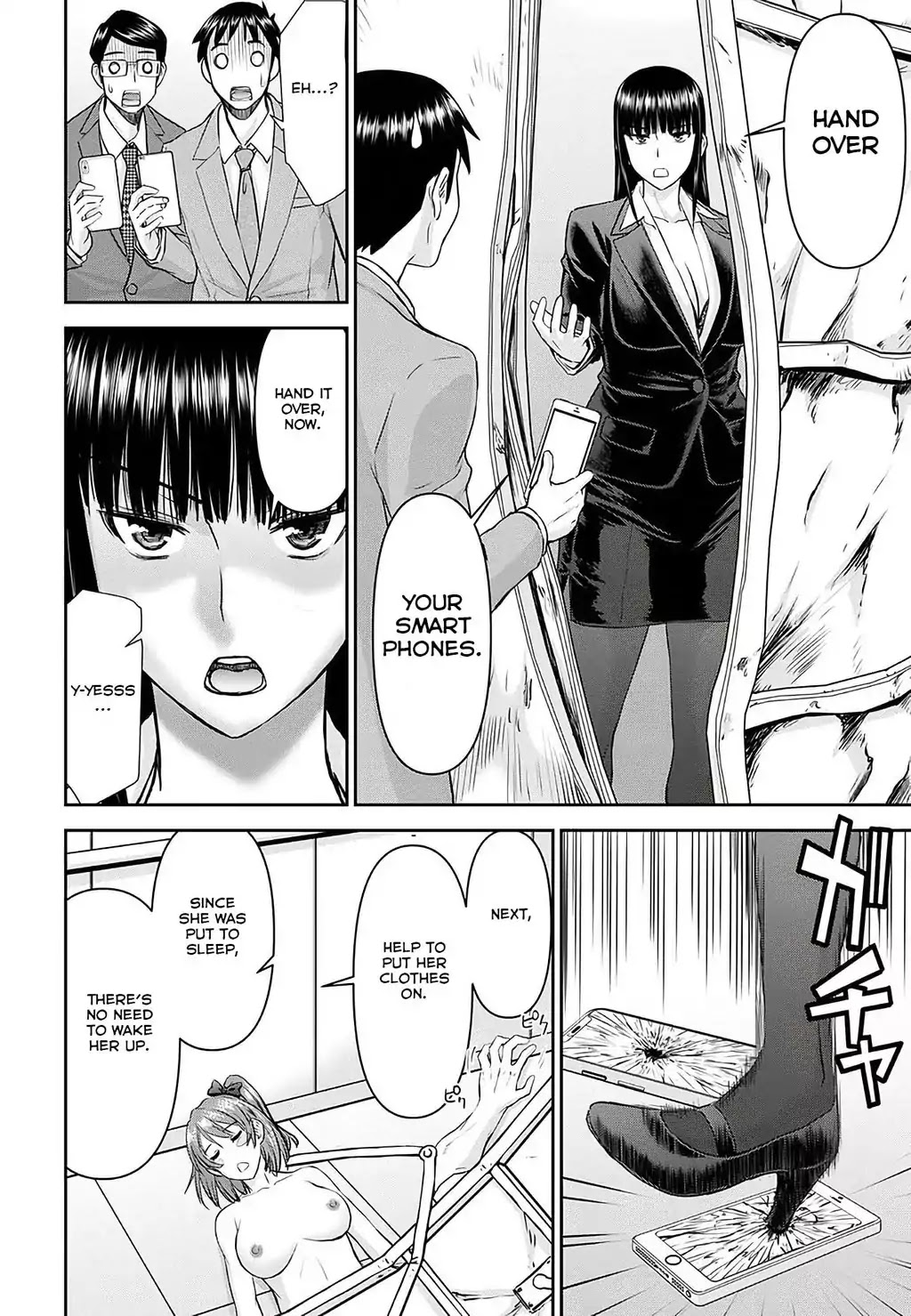 Tama Kick Chapter 18 page 29 - Chapter 18: The Locked-room Idol