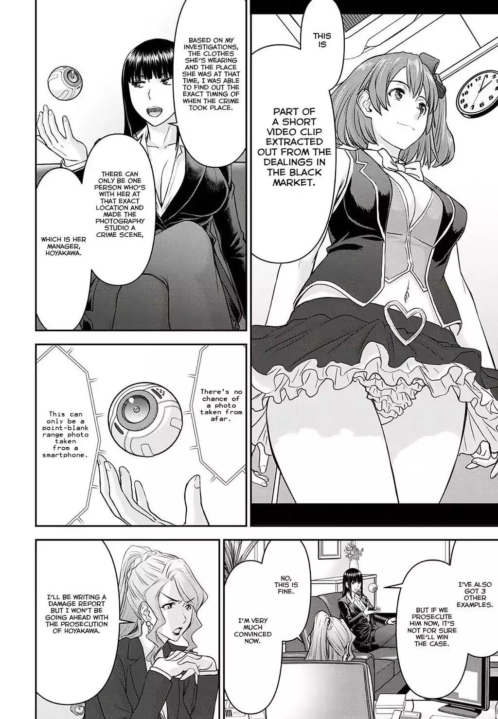 Tama Kick Chapter 18 page 3 - Chapter 18: The Locked-room Idol