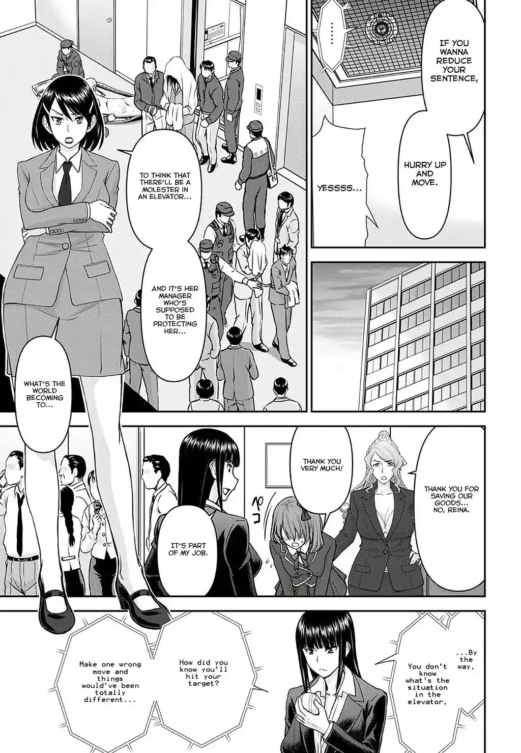 Tama Kick Chapter 18 page 30 - Chapter 18: The Locked-room Idol