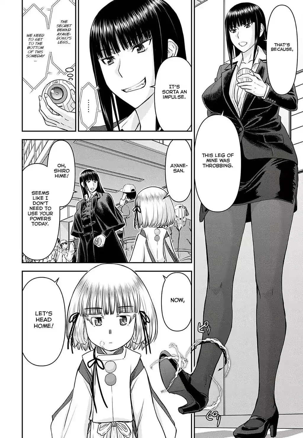Tama Kick Chapter 18 page 31 - Chapter 18: The Locked-room Idol