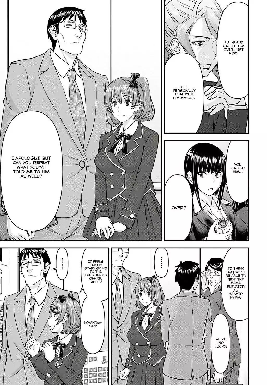 Tama Kick Chapter 18 page 4 - Chapter 18: The Locked-room Idol