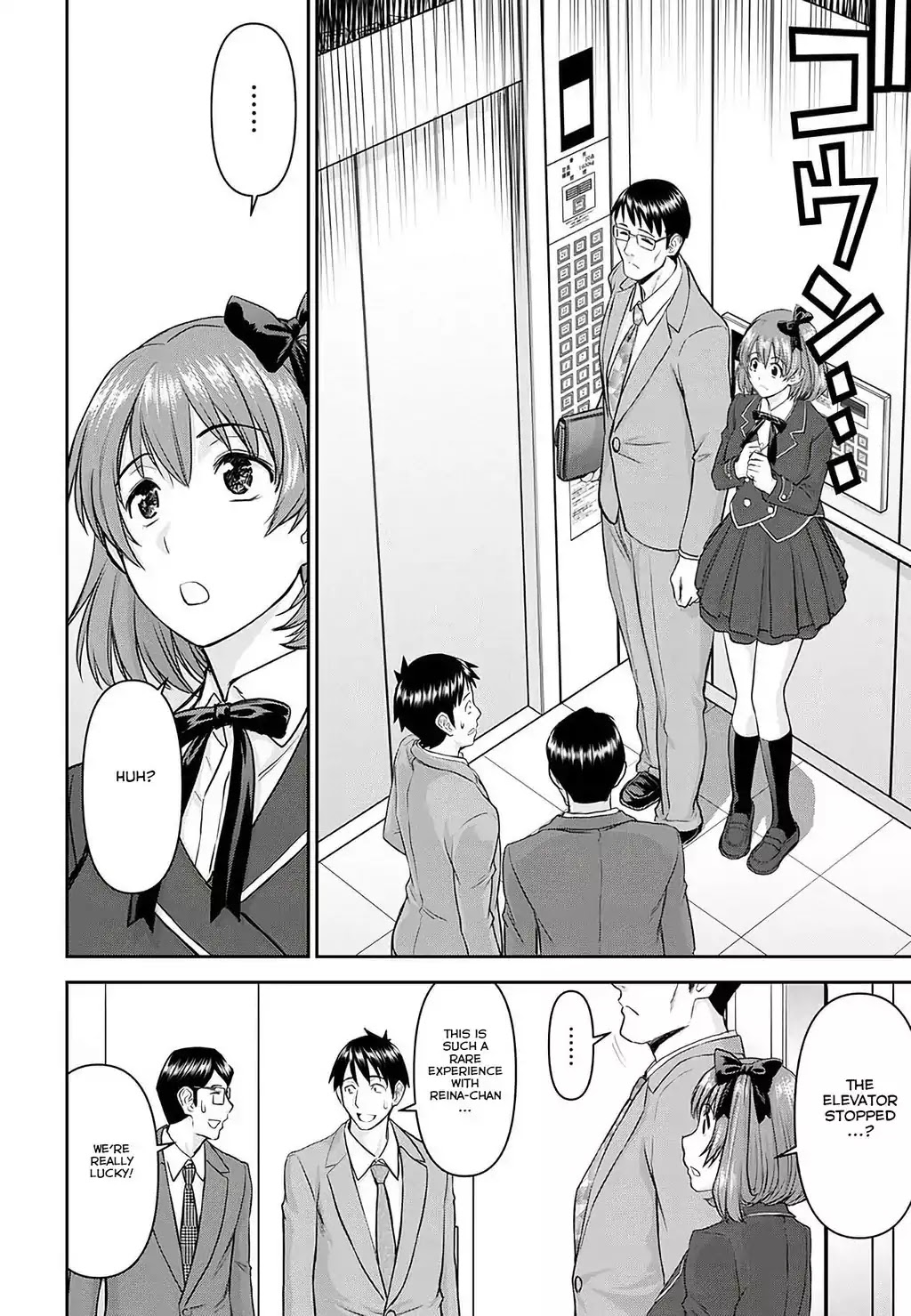 Tama Kick Chapter 18 page 5 - Chapter 18: The Locked-room Idol