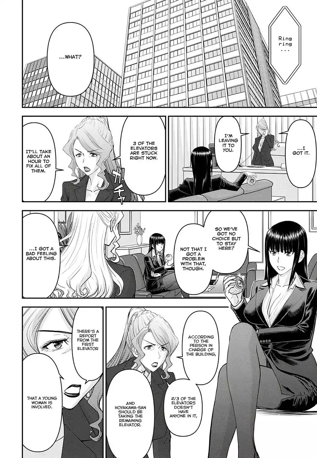Tama Kick Chapter 18 page 9 - Chapter 18: The Locked-room Idol