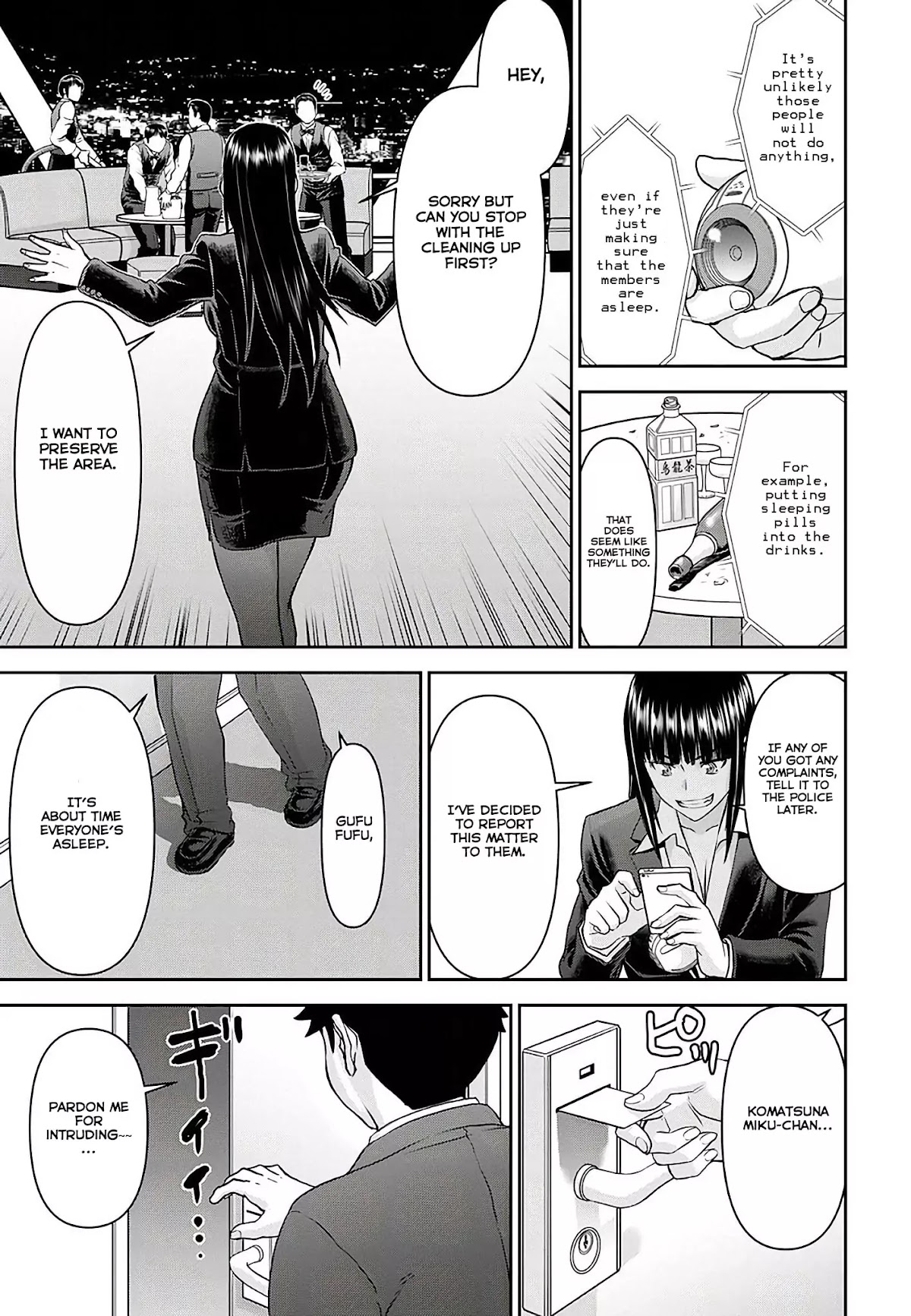 Tama Kick Chapter 19 page 23 - Chapter 19: The Permissible Christmas Eve
