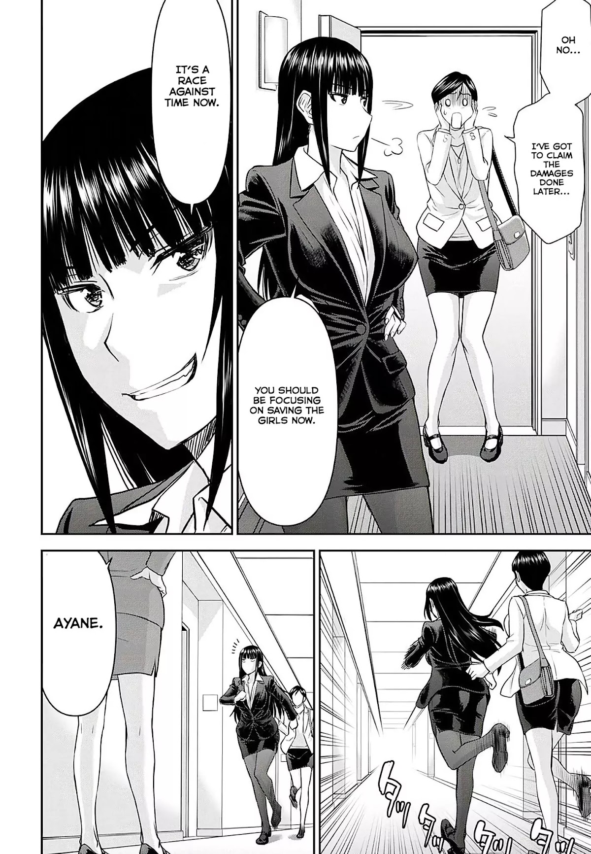 Tama Kick Chapter 19 page 28 - Chapter 19: The Permissible Christmas Eve