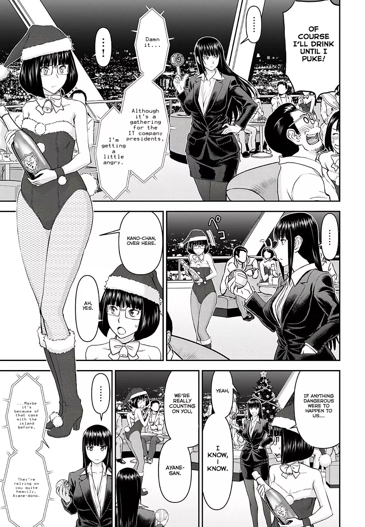 Tama Kick Chapter 19 page 5 - Chapter 19: The Permissible Christmas Eve