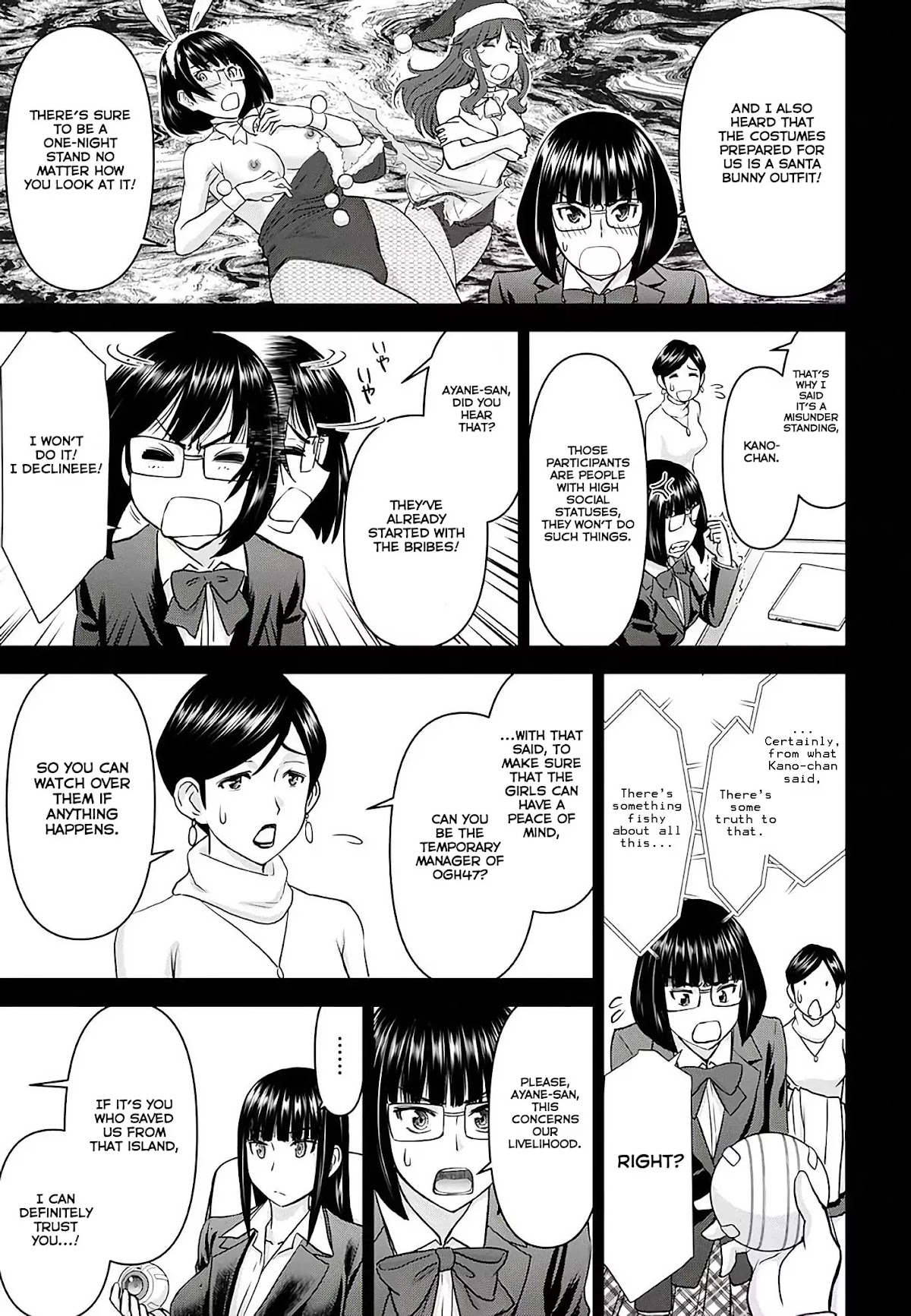 Tama Kick Chapter 19 page 7 - Chapter 19: The Permissible Christmas Eve