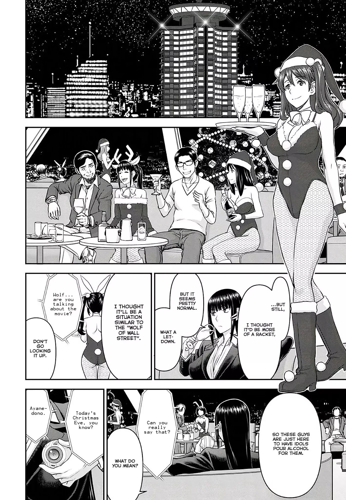 Tama Kick Chapter 19 page 8 - Chapter 19: The Permissible Christmas Eve