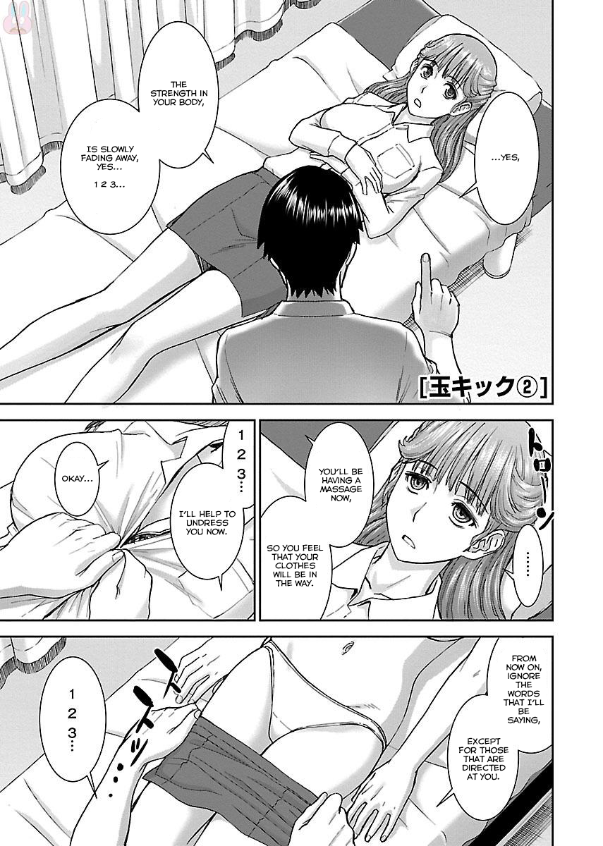 Tama Kick Chapter 2 page 1 - Chapter 2: The Hypnotic Masseur