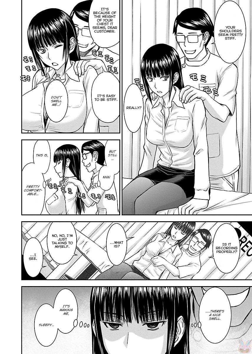 Tama Kick Chapter 2 page 16 - Chapter 2: The Hypnotic Masseur