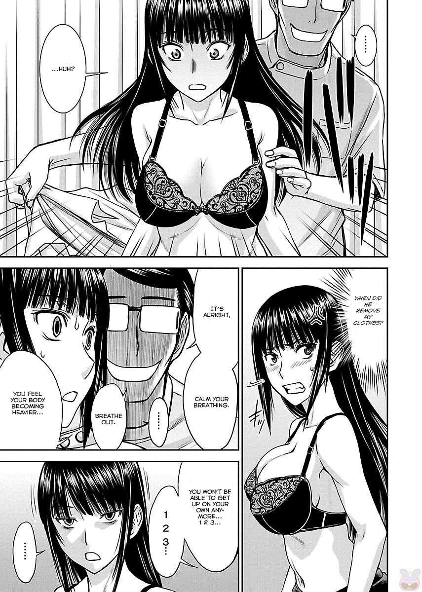Tama Kick Chapter 2 page 17 - Chapter 2: The Hypnotic Masseur