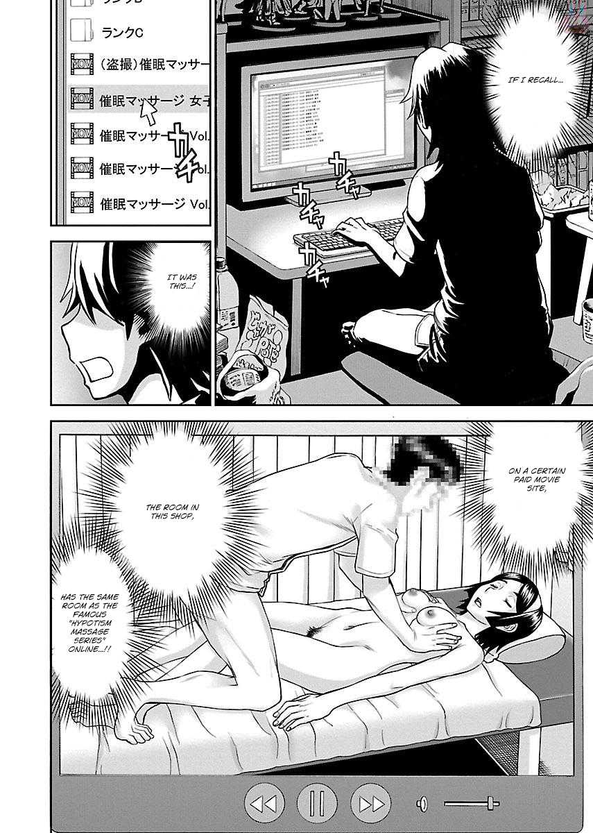 Tama Kick Chapter 2 page 20 - Chapter 2: The Hypnotic Masseur