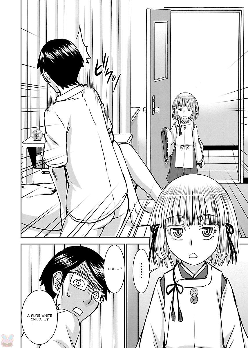 Tama Kick Chapter 2 page 26 - Chapter 2: The Hypnotic Masseur