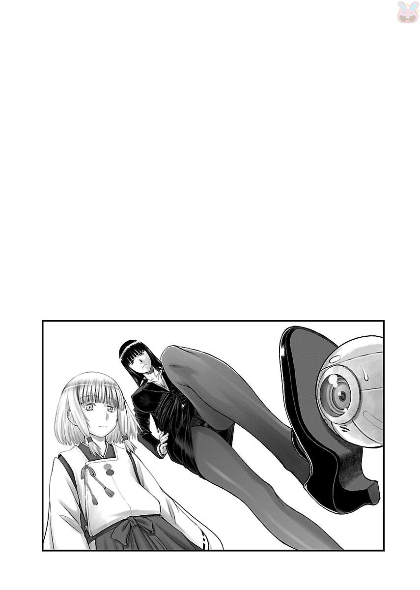 Tama Kick Chapter 2 page 32 - Chapter 2: The Hypnotic Masseur