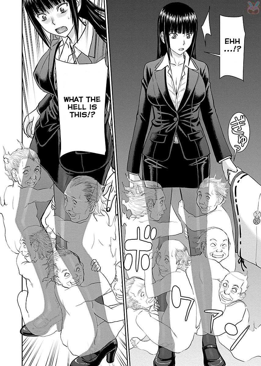 Tama Kick Chapter 2 page 6 - Chapter 2: The Hypnotic Masseur