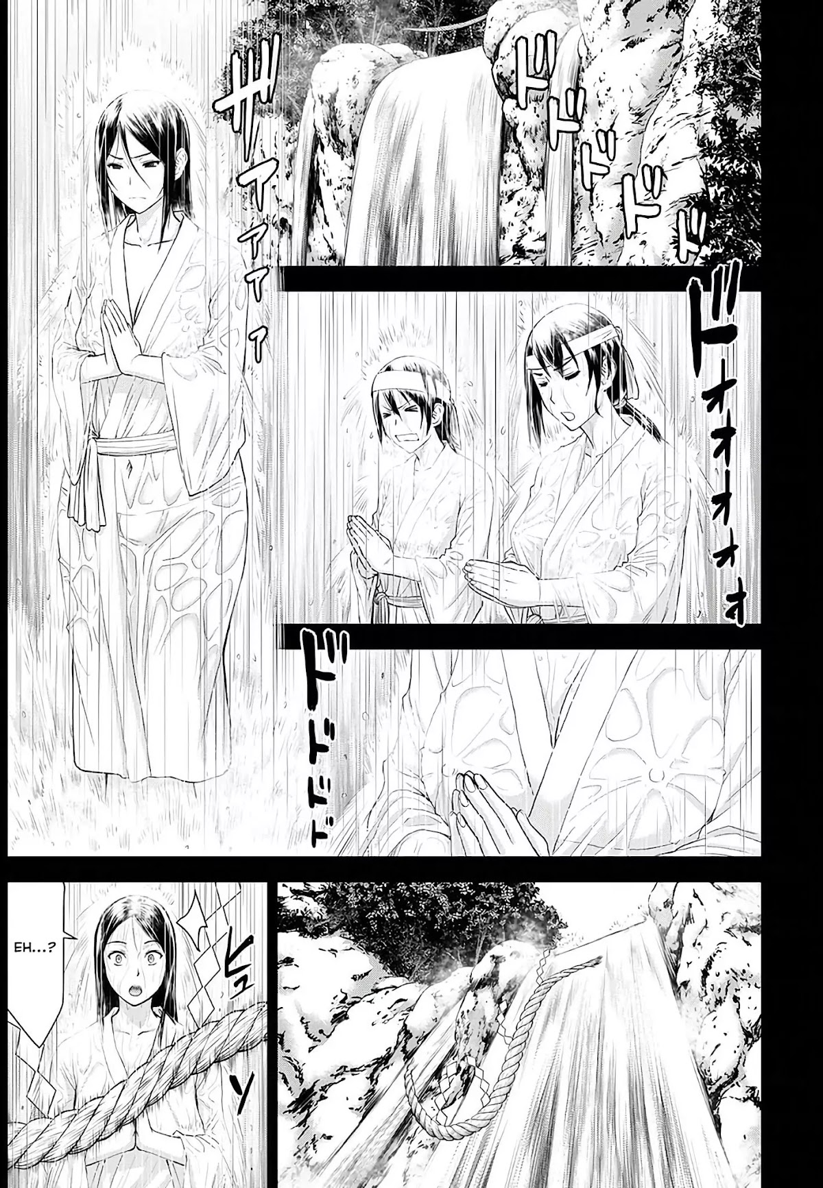 Tama Kick Chapter 20 page 1 - Chapter 20: The Fox's Waterfall