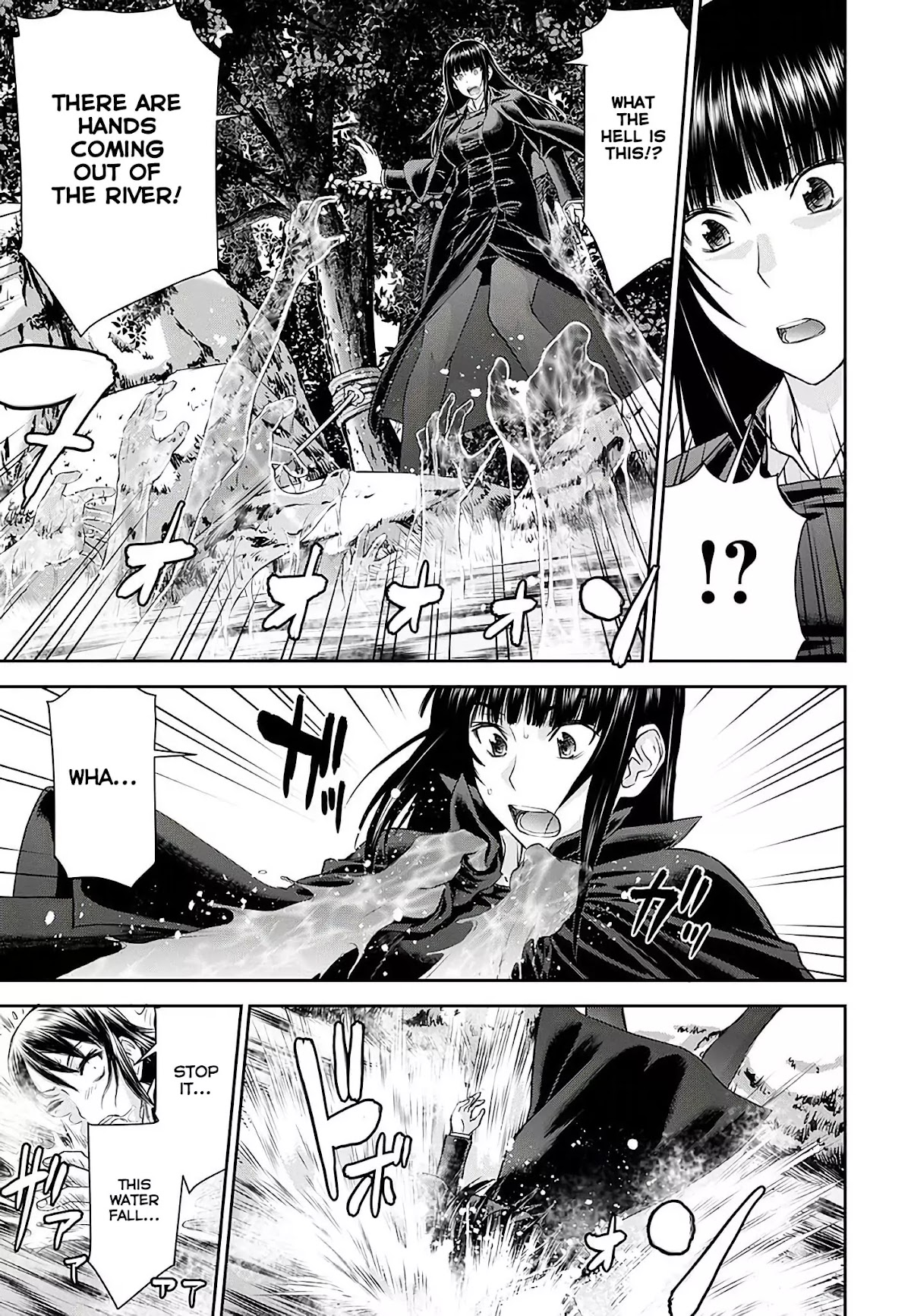 Tama Kick Chapter 20 page 11 - Chapter 20: The Fox's Waterfall