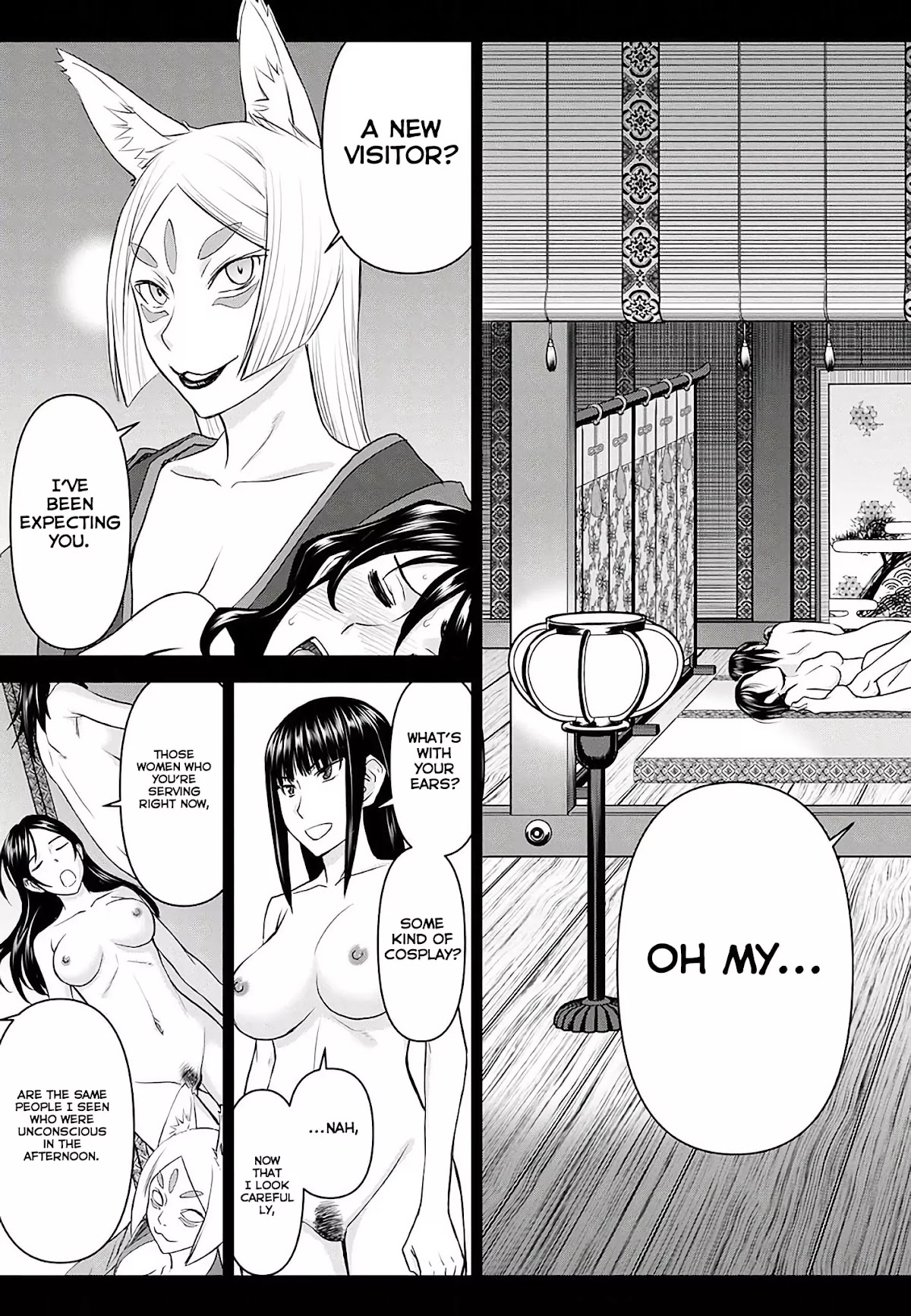 Tama Kick Chapter 20 page 17 - Chapter 20: The Fox's Waterfall