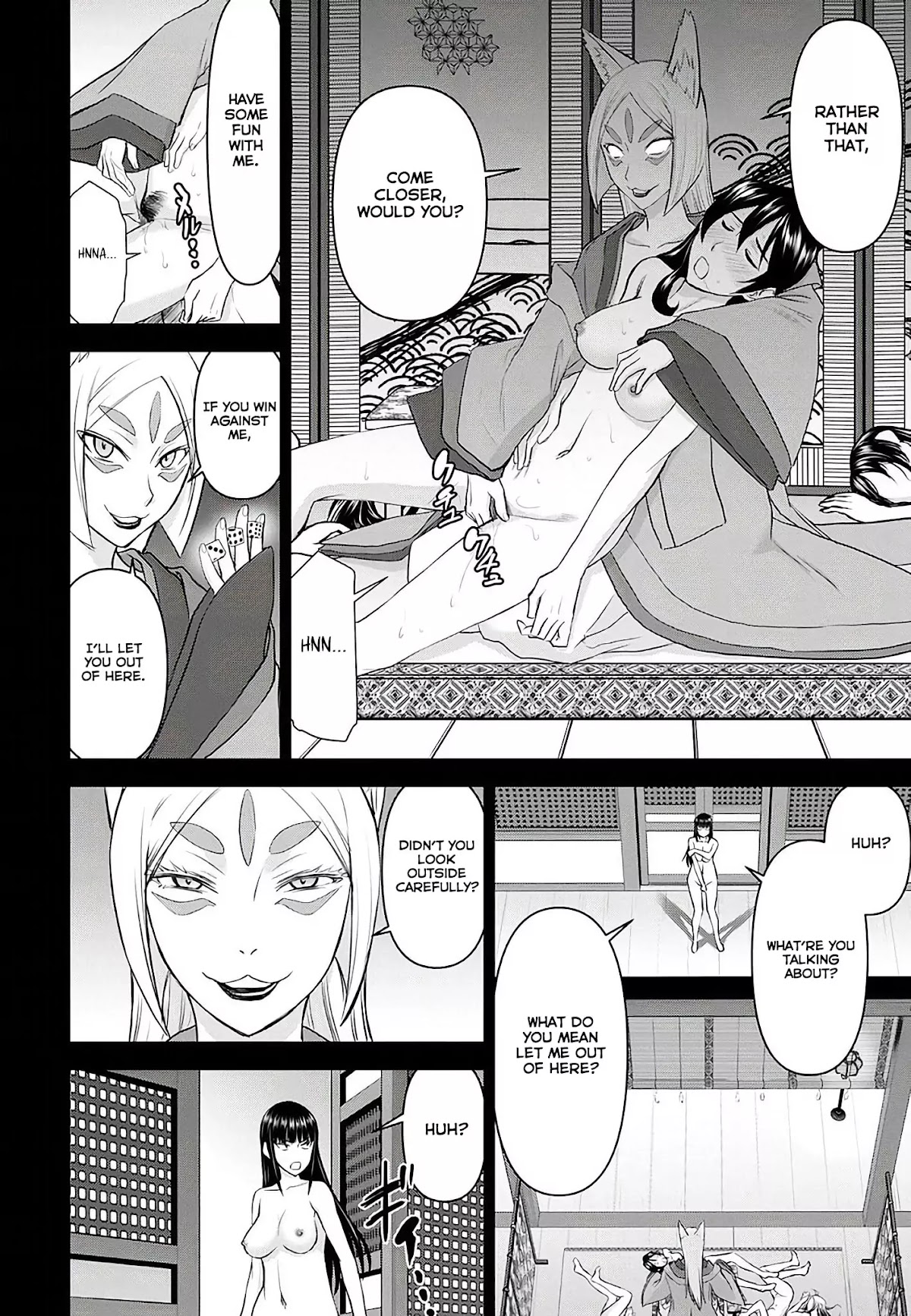 Tama Kick Chapter 20 page 18 - Chapter 20: The Fox's Waterfall