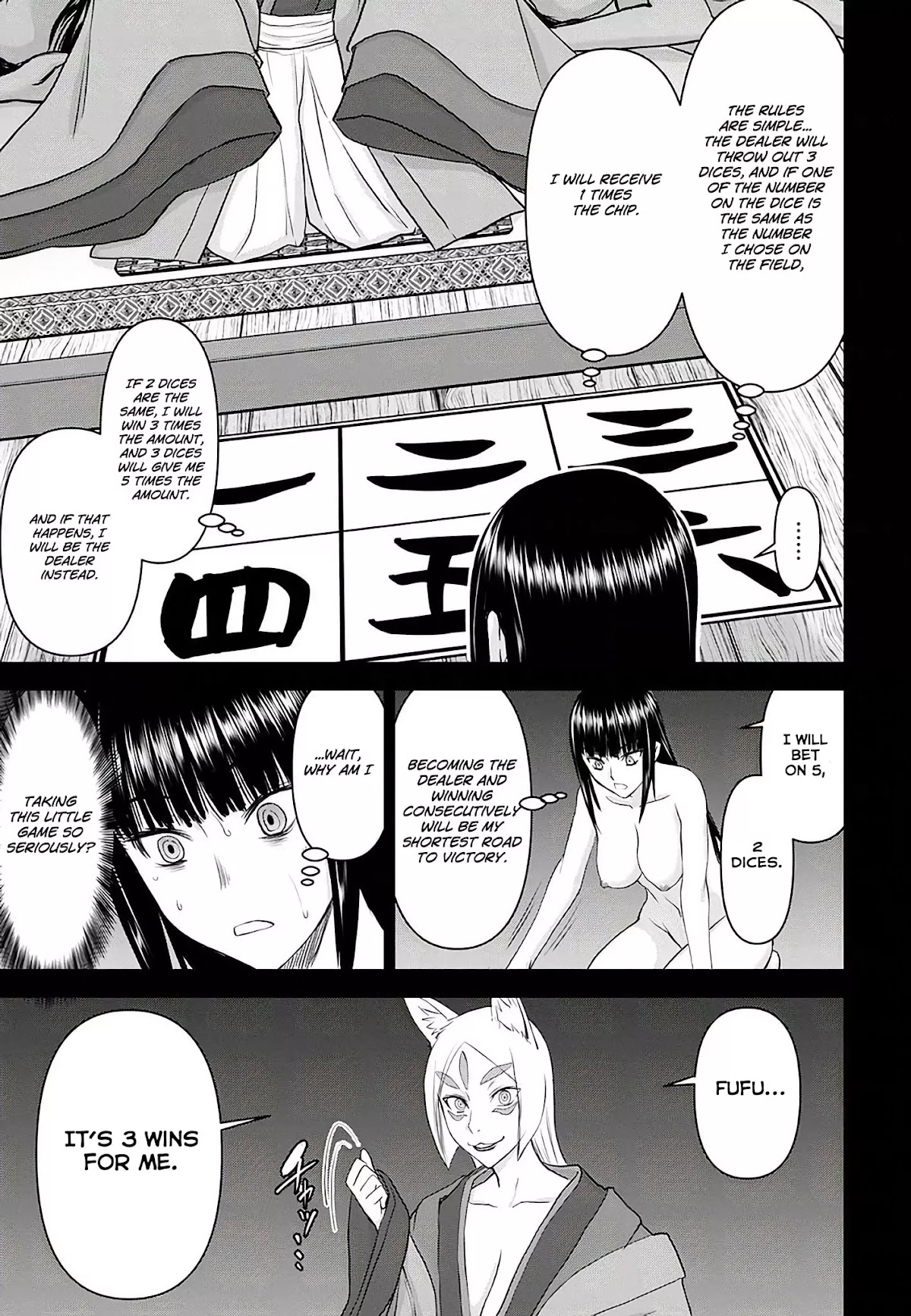 Tama Kick Chapter 20 page 21 - Chapter 20: The Fox's Waterfall