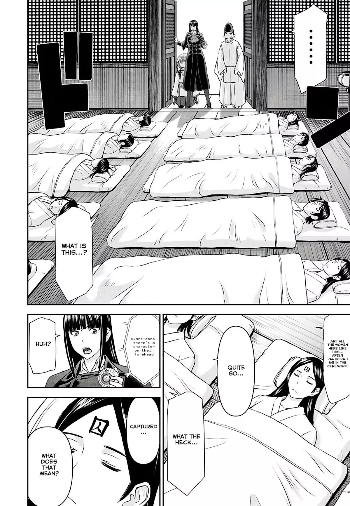 Tama Kick Chapter 20 page 6 - Chapter 20: The Fox's Waterfall