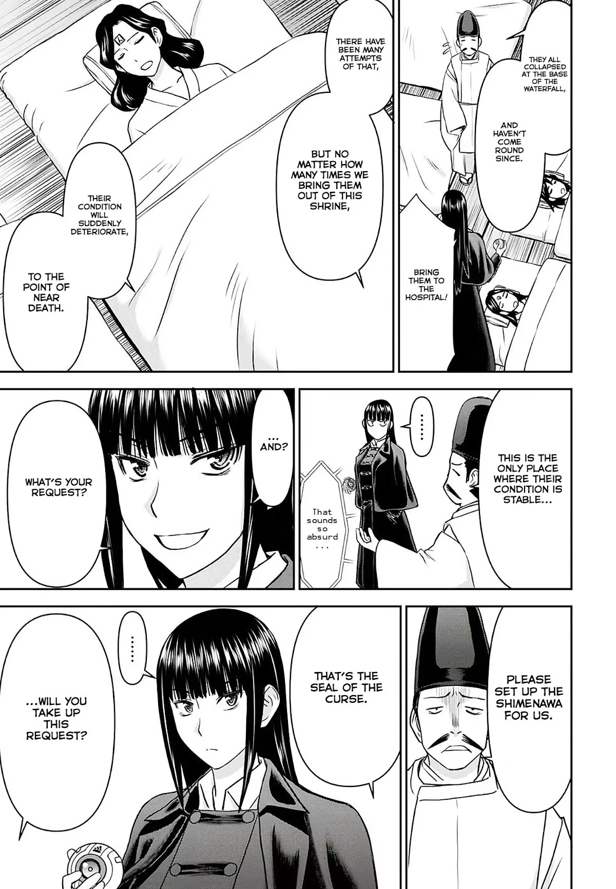 Tama Kick Chapter 20 page 7 - Chapter 20: The Fox's Waterfall