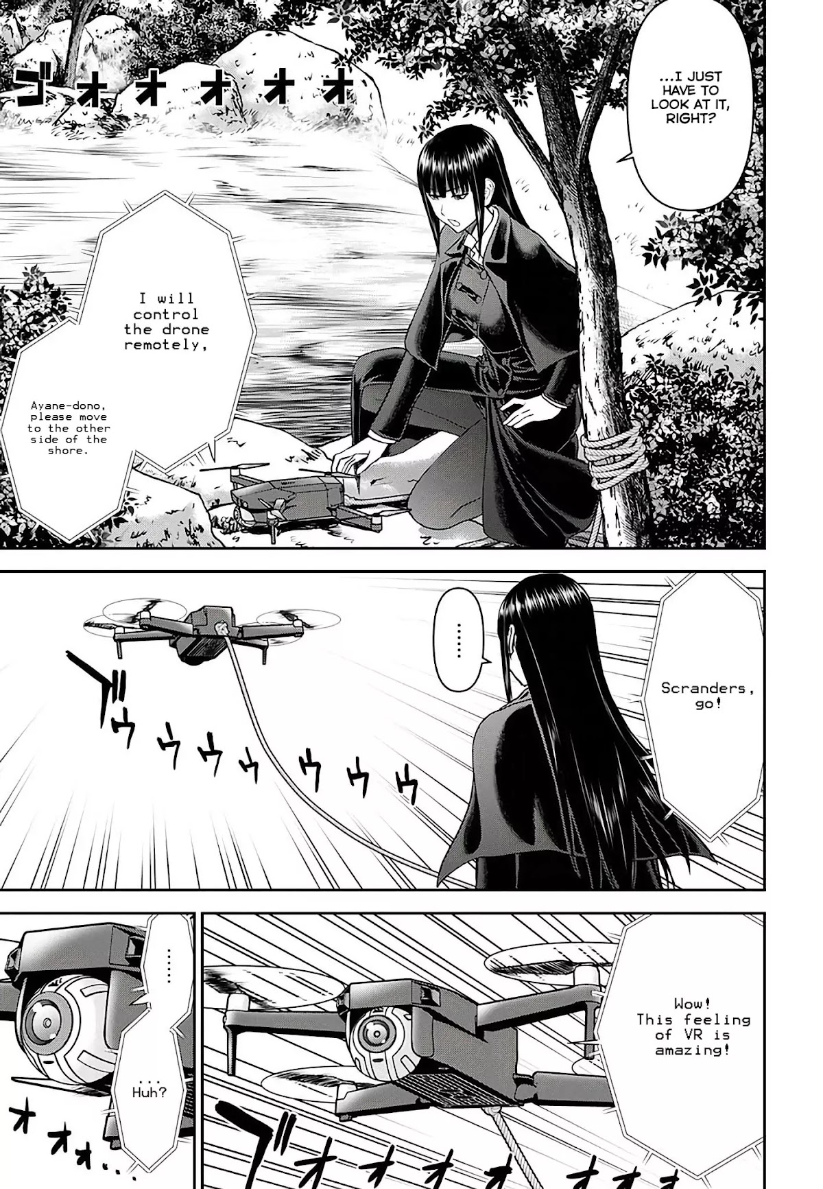 Tama Kick Chapter 20 page 9 - Chapter 20: The Fox's Waterfall