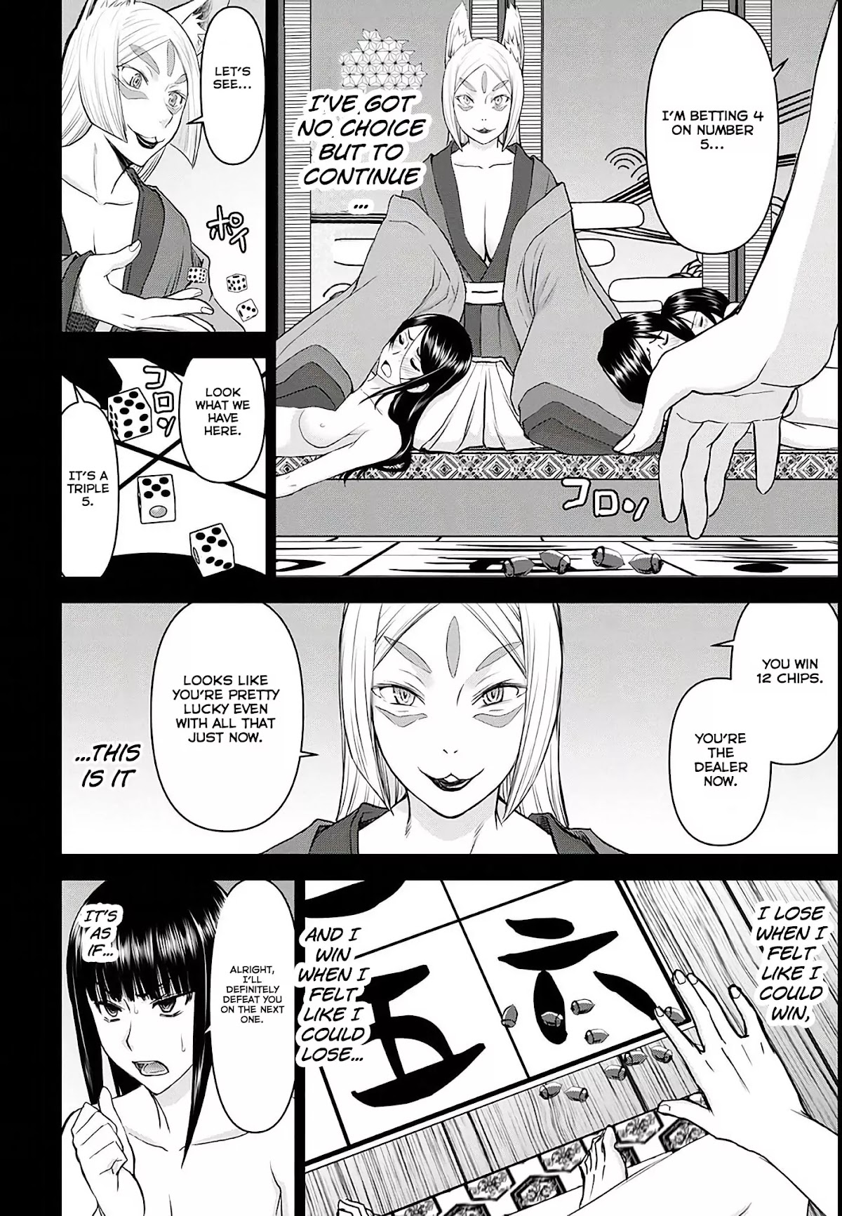 Tama Kick Chapter 21 page 12 - Chapter 21: The Fox's Waterfall (Second Part)
