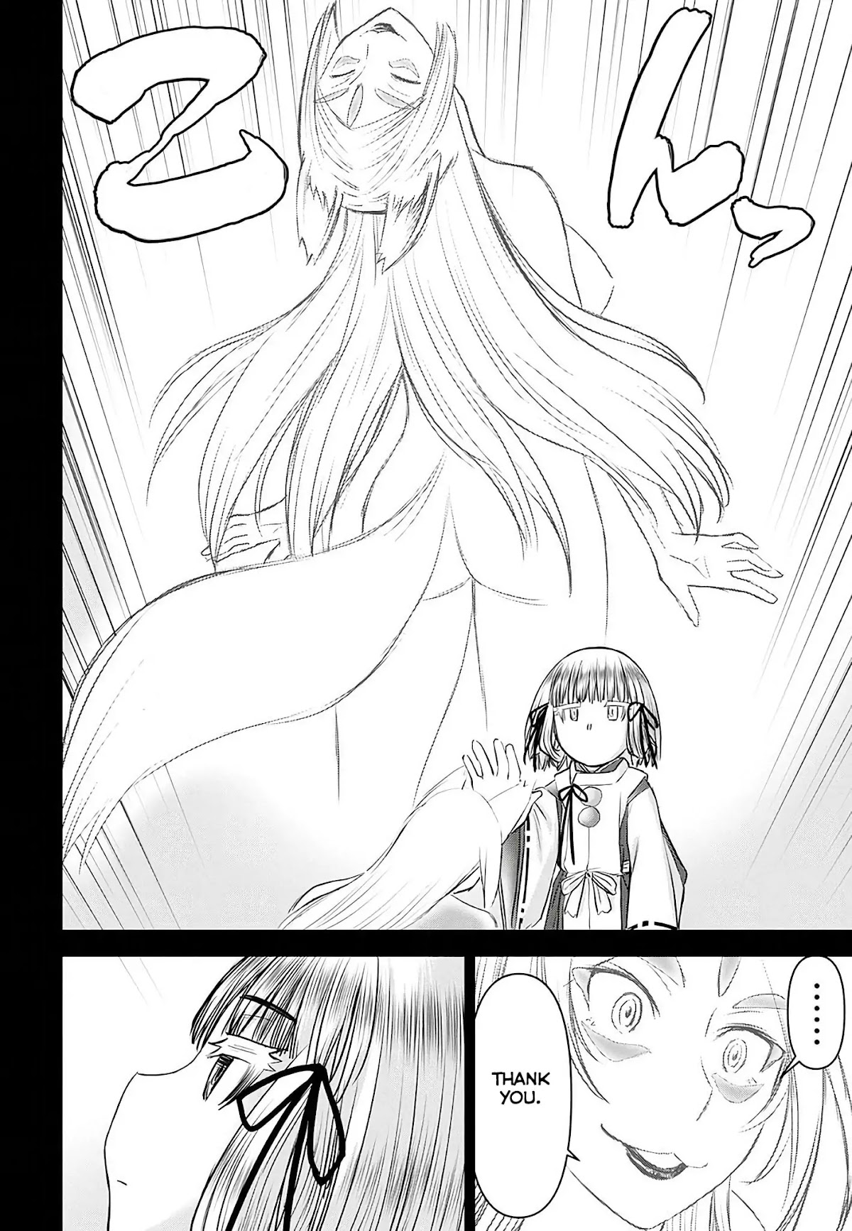 Tama Kick Chapter 21 page 28 - Chapter 21: The Fox's Waterfall (Second Part)