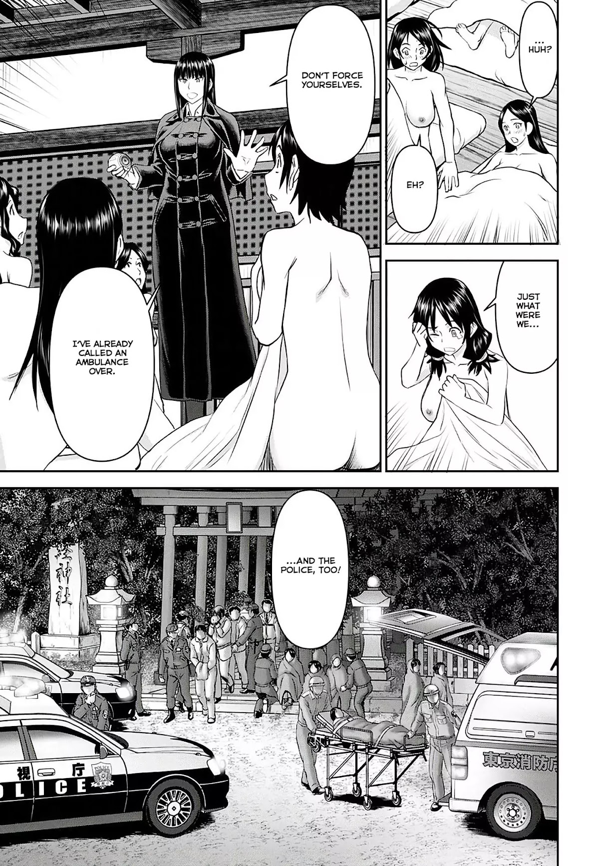 Tama Kick Chapter 21 page 29 - Chapter 21: The Fox's Waterfall (Second Part)