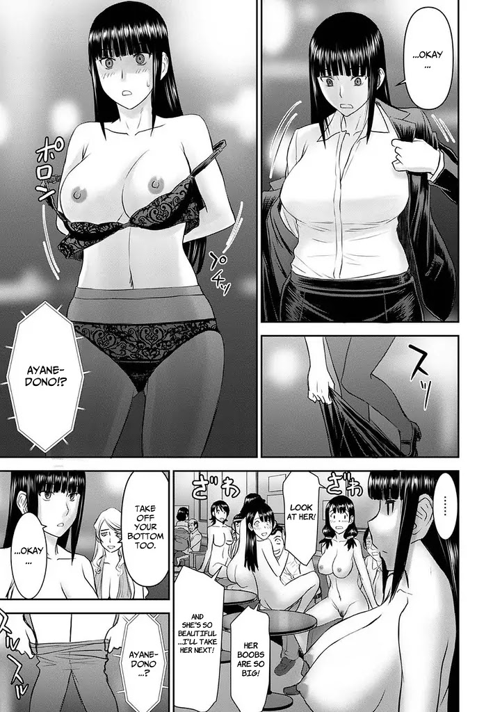 Tama Kick Chapter 22 page 25 - Chapter 22: Sex Hostess Bar (First Half)
