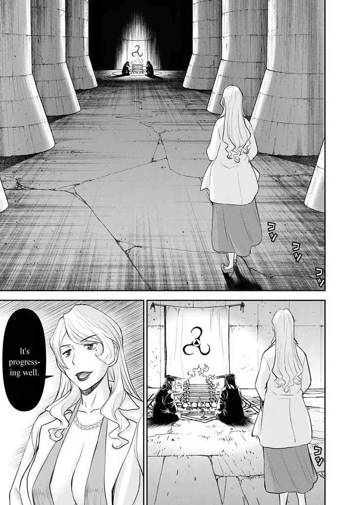 Tama Kick Chapter 23 page 19 - Chapter 23: Sex Hostess Bar (Second Half)