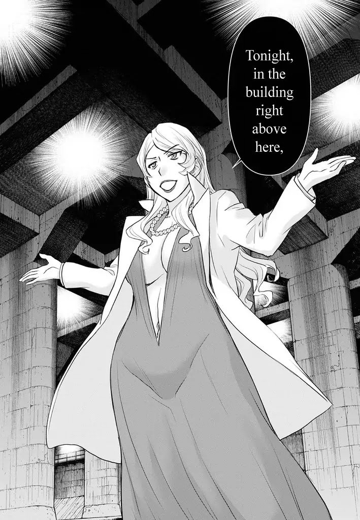 Tama Kick Chapter 23 page 20 - Chapter 23: Sex Hostess Bar (Second Half)