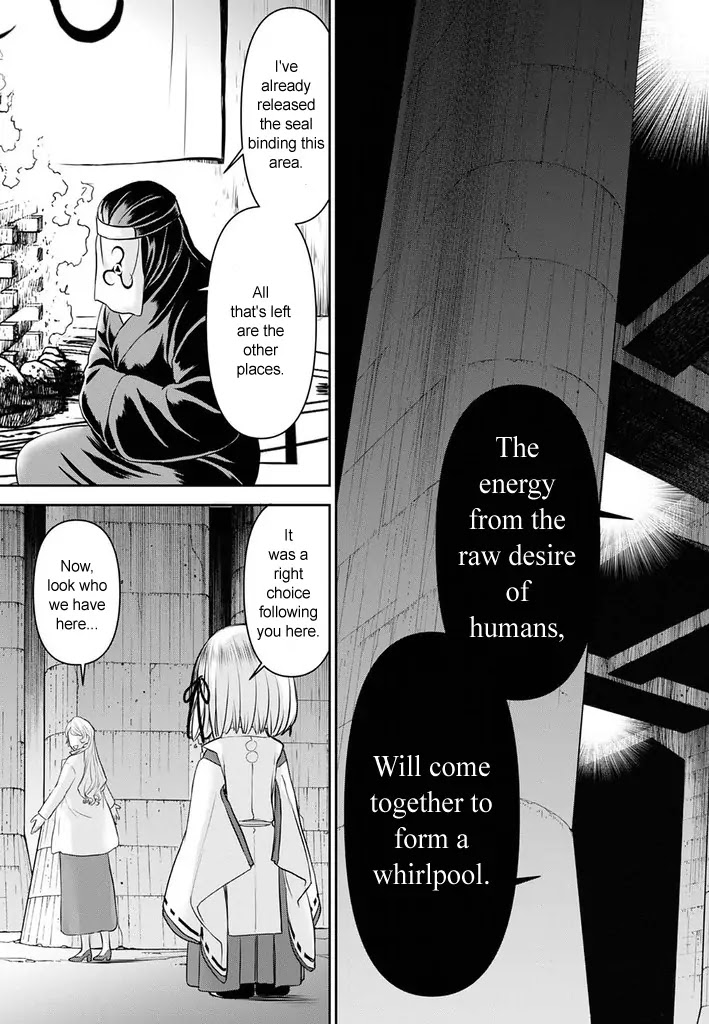 Tama Kick Chapter 23 page 21 - Chapter 23: Sex Hostess Bar (Second Half)