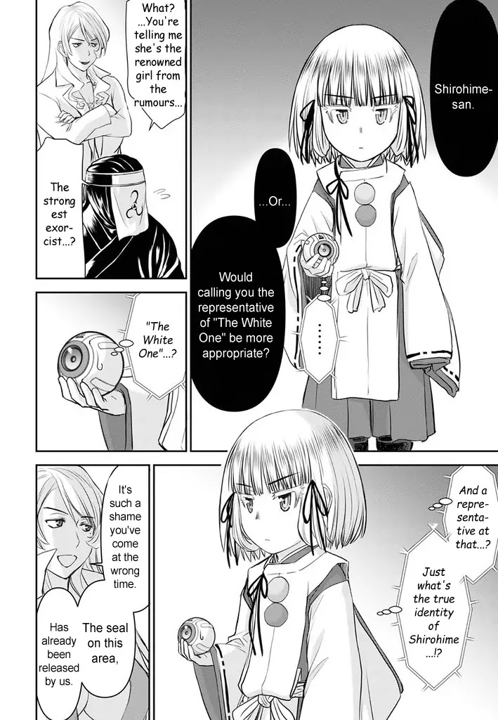 Tama Kick Chapter 23 page 22 - Chapter 23: Sex Hostess Bar (Second Half)