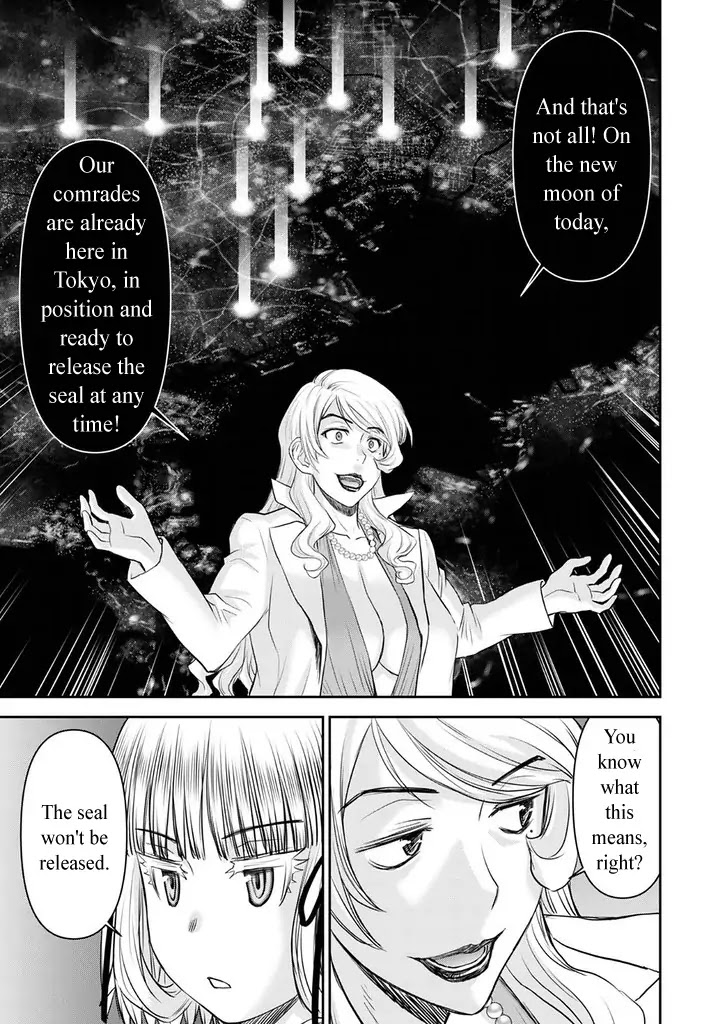 Tama Kick Chapter 23 page 23 - Chapter 23: Sex Hostess Bar (Second Half)