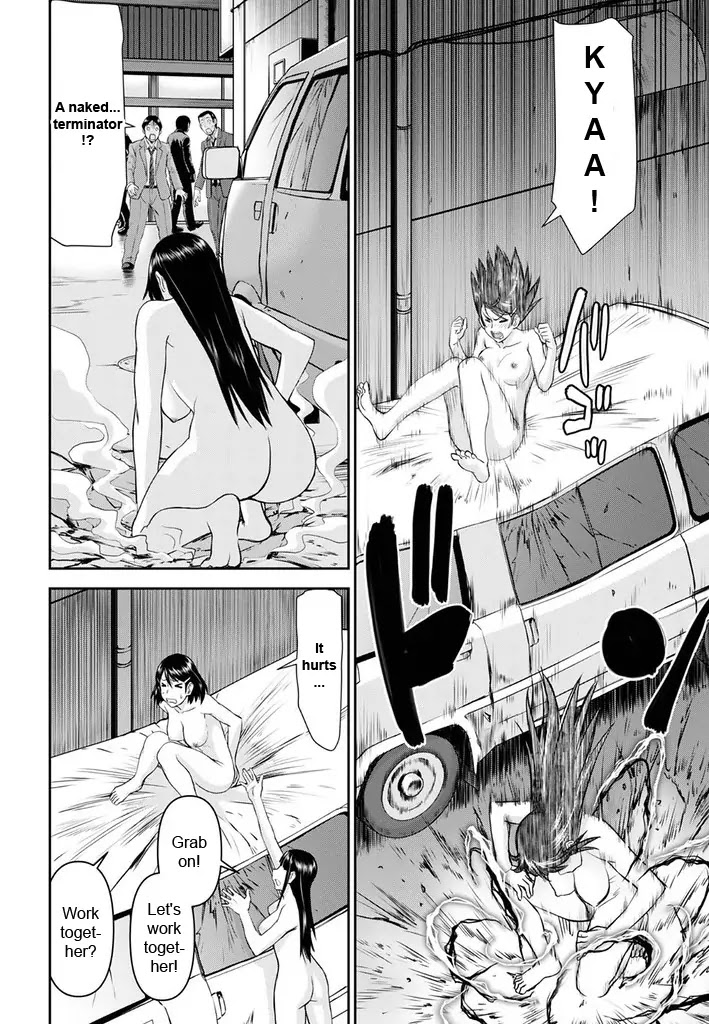 Tama Kick Chapter 23 page 6 - Chapter 23: Sex Hostess Bar (Second Half)