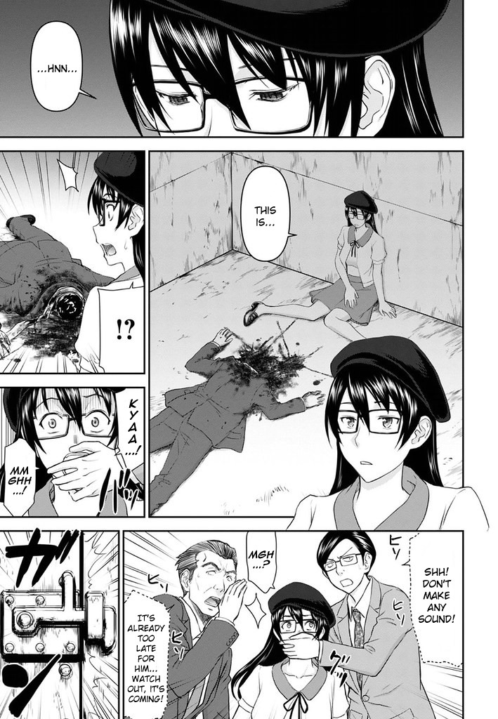 Tama Kick Chapter 24 page 1 - Chapter 24: A Woman I Admire