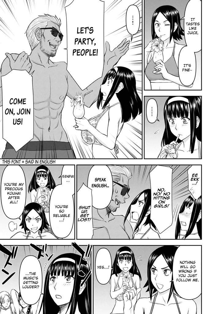 Tama Kick Chapter 24 page 11 - Chapter 24: A Woman I Admire